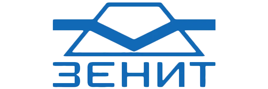 Зенит